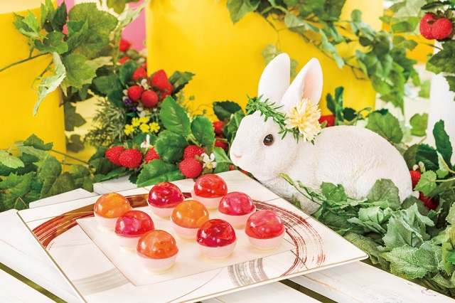 ストロベリー・フィールド