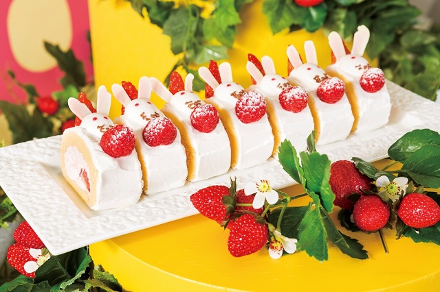 ストロベリー・フィールド