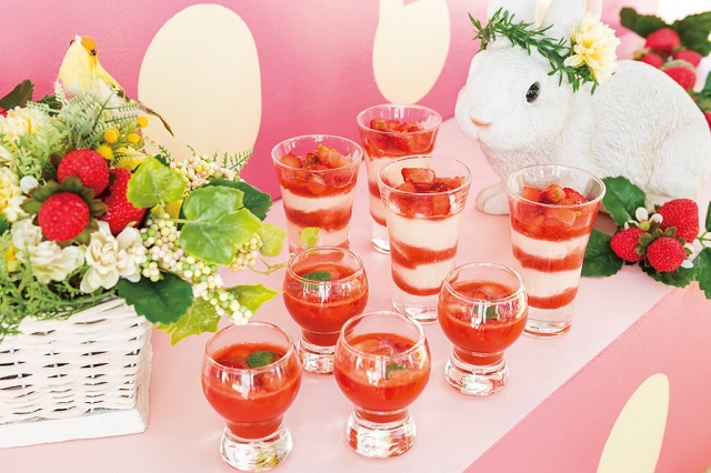 ストロベリー・フィールド