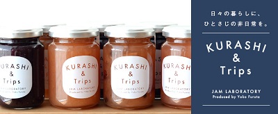 KURASHI&Trips JAM LABORATORY