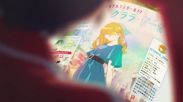 HUNGRY DAYS ハイジ篇