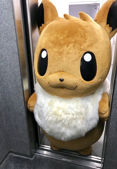 イーブイがキングジムに訪問