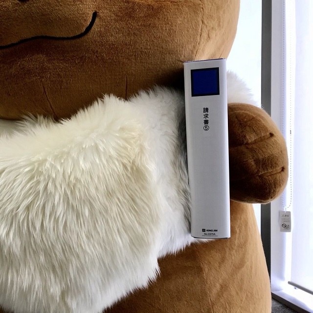 イーブイがキングジムに訪問