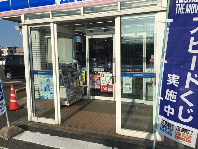 田舎のコンビニあるある