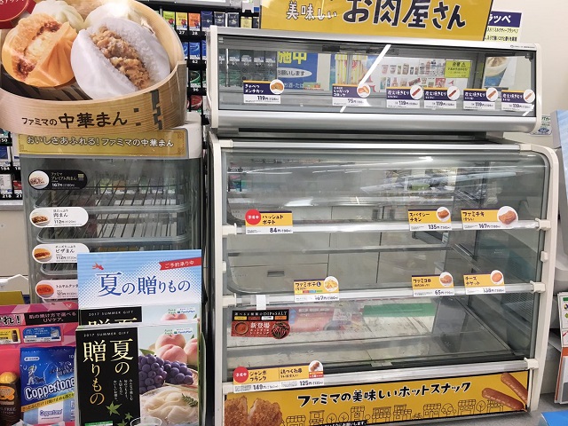 田舎のコンビニあるある