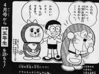 実は最初はそうじゃなかったこと