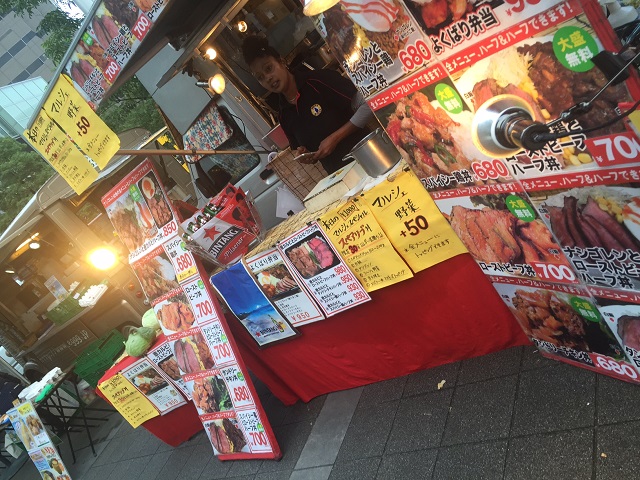 太陽のマルシェキッチンカー