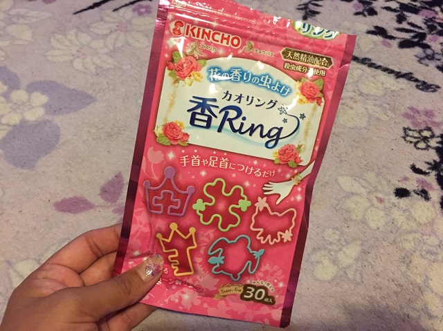 香リング