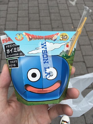 からあげクン ホイミ味