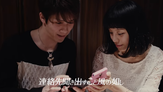 無敵の合コンテクニック