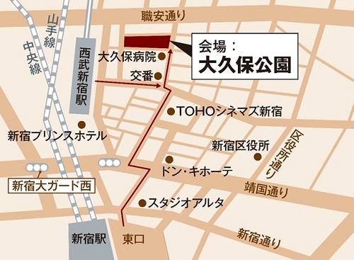 ケバブグランプリ2015