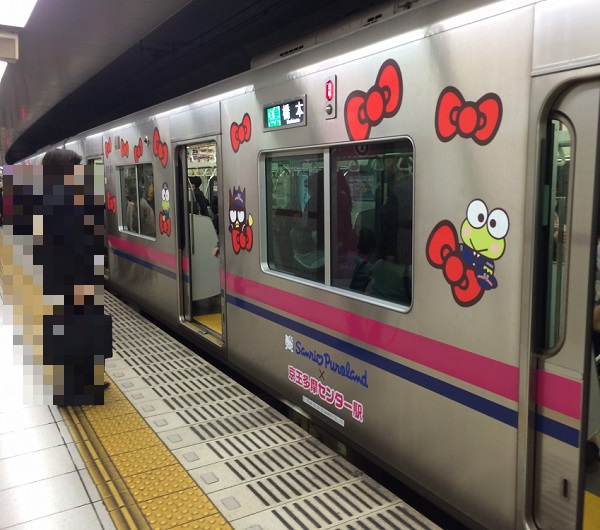 京王線サンリオコラボ