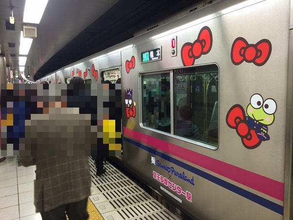 京王線サンリオコラボ