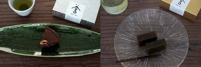 san gramsお茶うけ