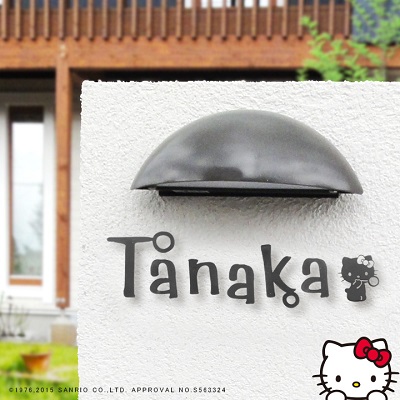 キティちゃん表札