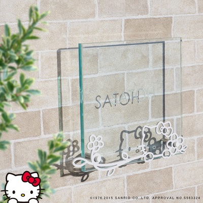 キティちゃん表札