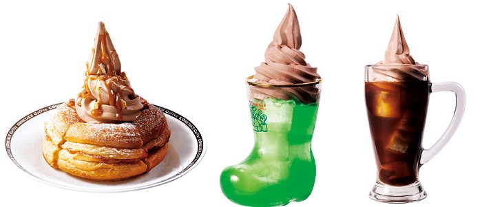 その他メニュー