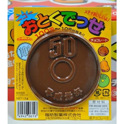 一時期狂ったように食べてたもの選手権