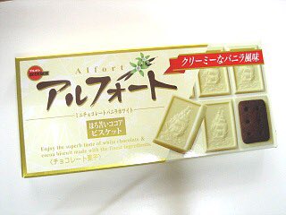 一時期狂ったように食べてたもの選手権