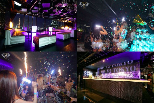 Party Jack ~Electric Halloween~