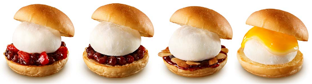 雪見だいふくプチバーガー