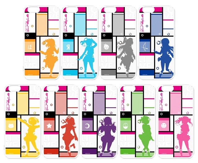 ラブライブ!iPhoneケース