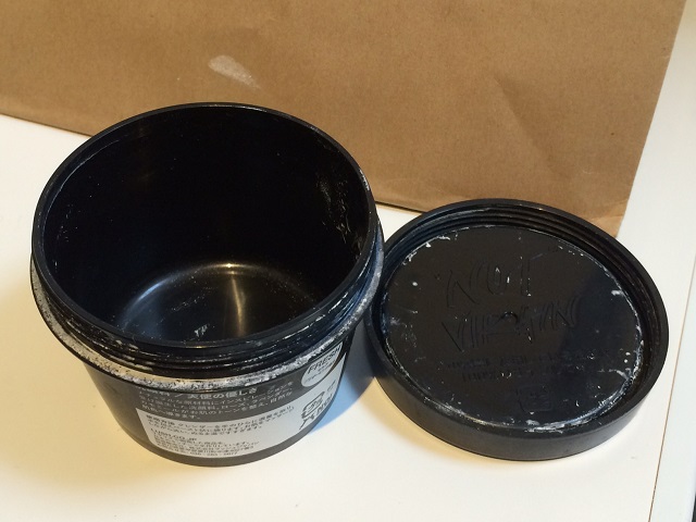 LUSH空容器5つ集めて無料でフレッシュフェイスマスクをもらおう