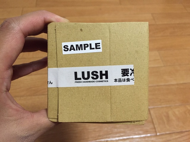 LUSH空容器5つ集めて無料でフレッシュフェイスマスクをもらおう