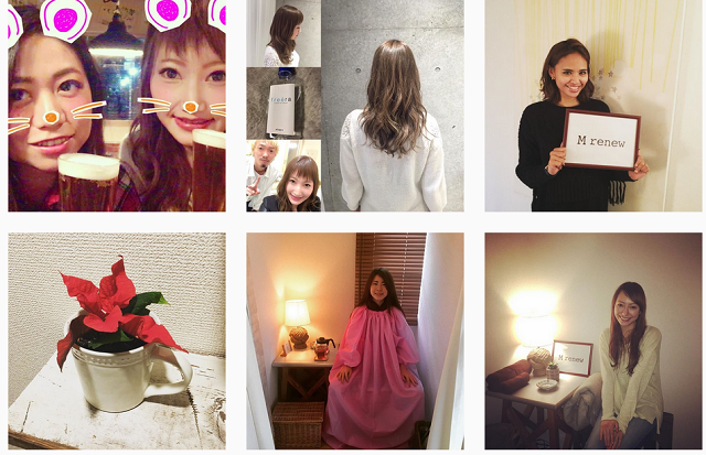 エム・レニュー