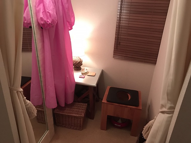 エム・レニュー