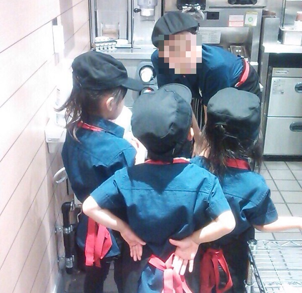 マックアドベンチャー