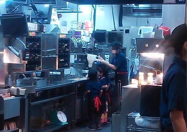 マックアドベンチャー