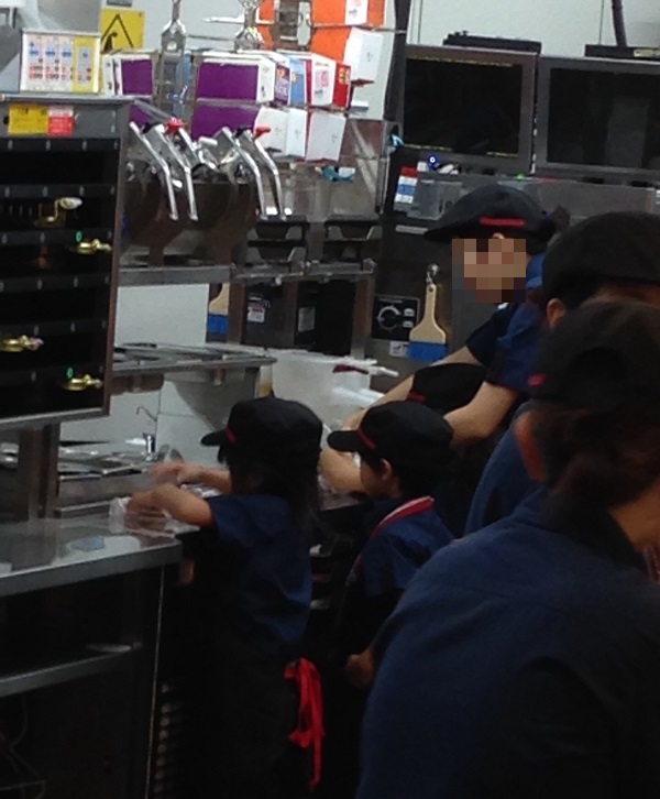 マックアドベンチャー