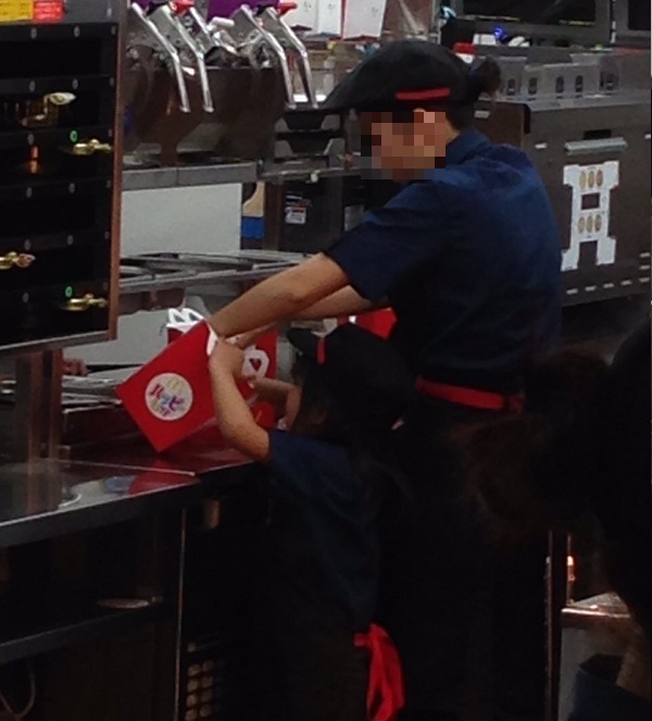 マックアドベンチャー