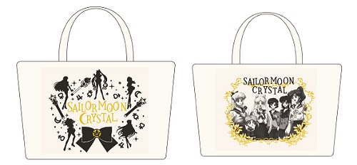 美少女戦士セーラームーンCrystal × ミニストップ第2弾