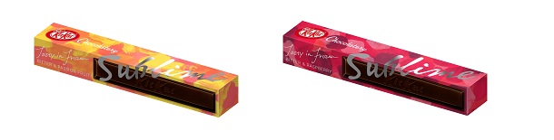 氷点下ショコラトリー