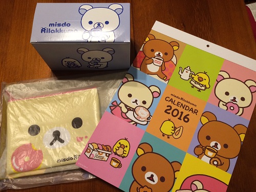 ミスド福袋2016