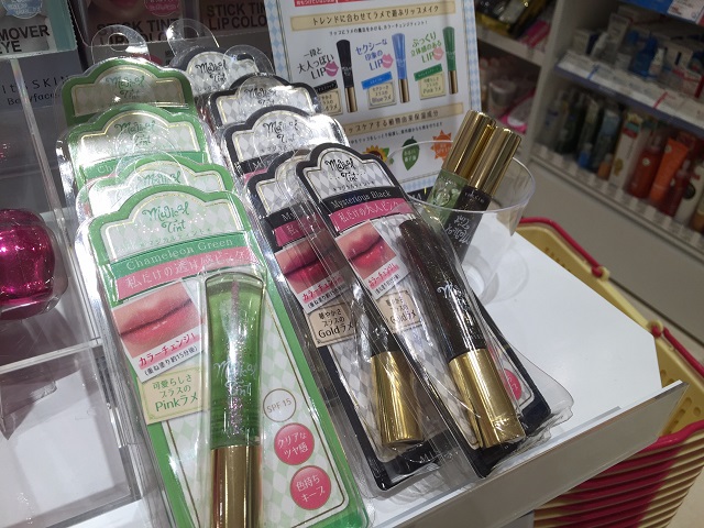 MISSHA マジカルティントシリーズ