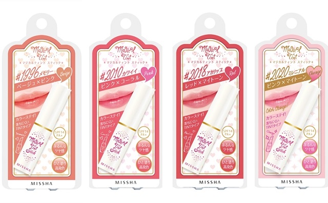 マジカルティント スティック