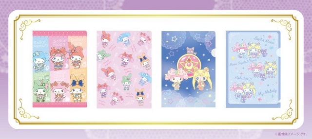 マイメロ×セーラームーン クリアファイル