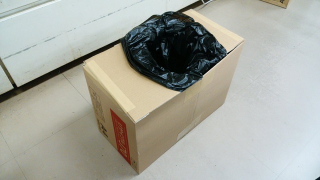 警視庁警備部災害対策課