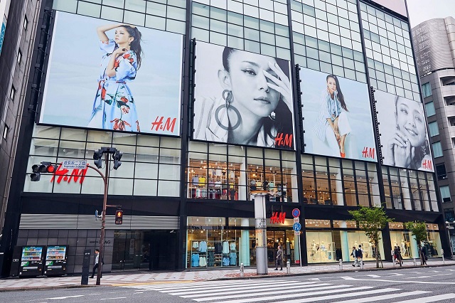 安室奈美恵 x H&M