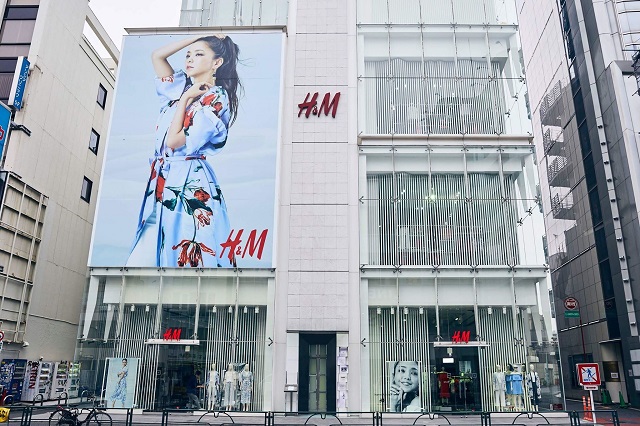 安室奈美恵 x H&M