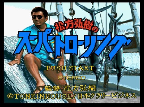 ニンテンドークラシックミニ スーパーファミコン