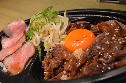 全日本肉汁グランプリ