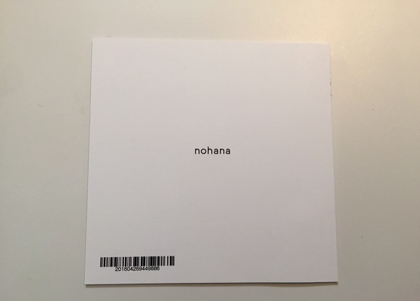 ノハナ