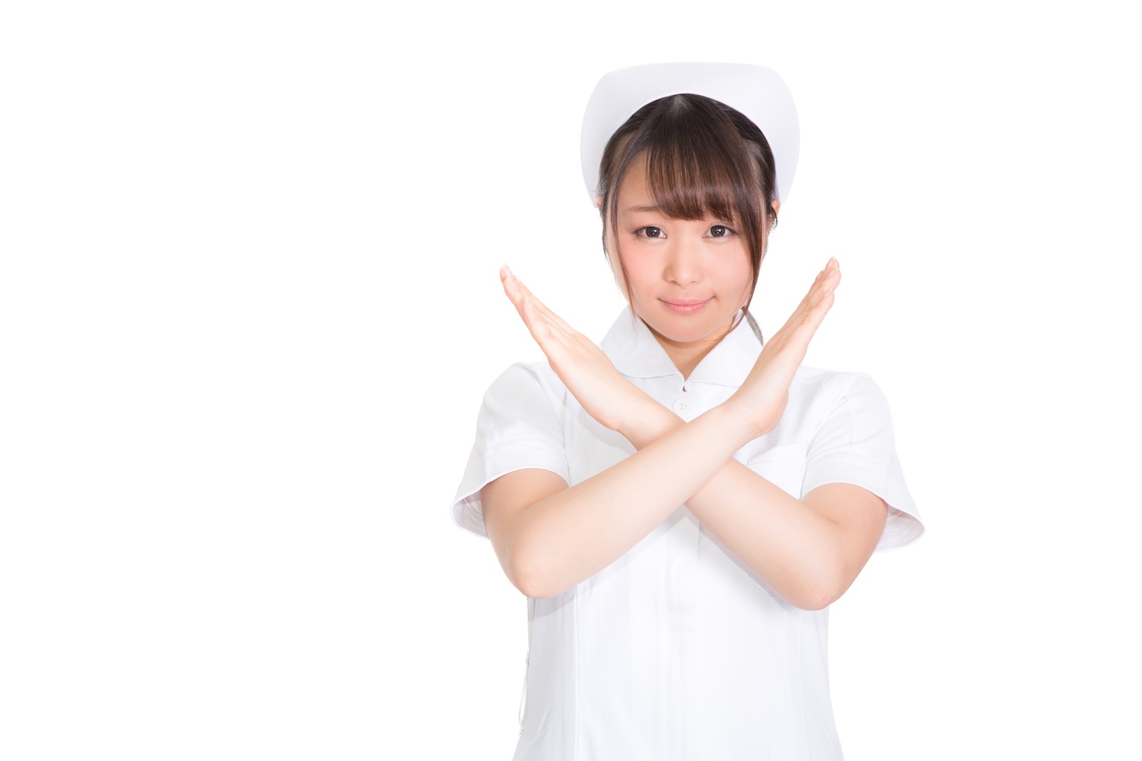 だめ
