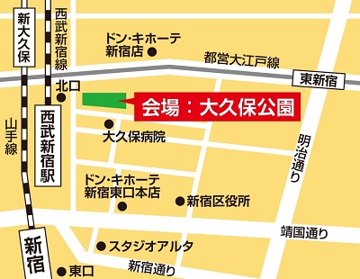 沖縄グルメフェスタ2015
