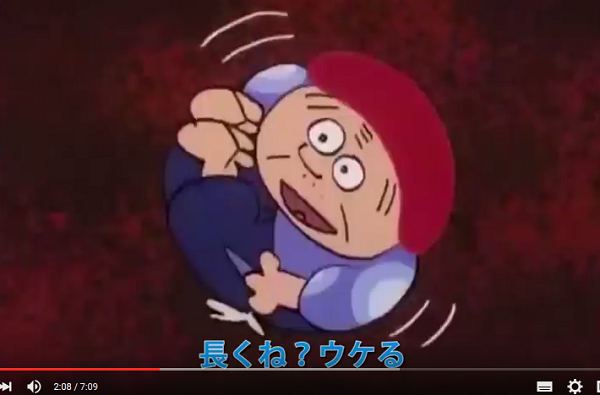 ギャル語で日本昔ばなし「おむすびころりん」