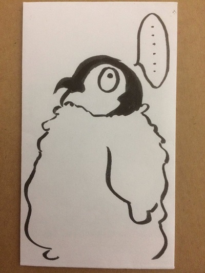 2017年に登場したおもしろお年玉袋